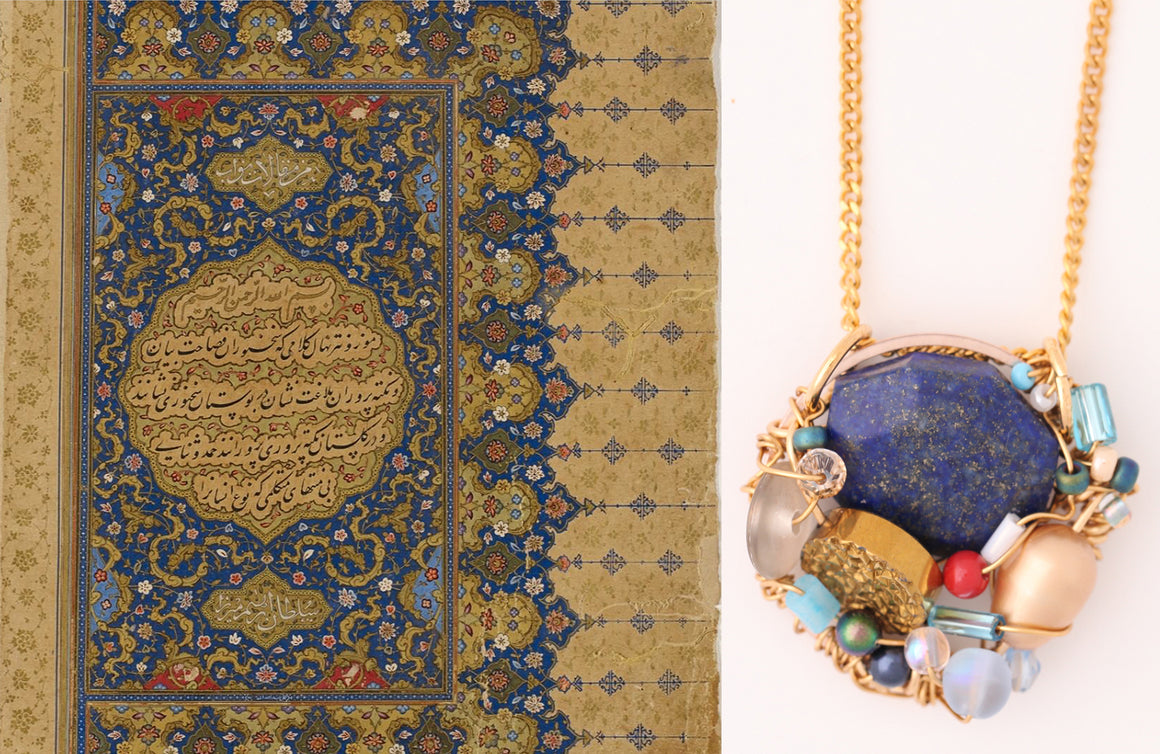Farheen Ali Collection