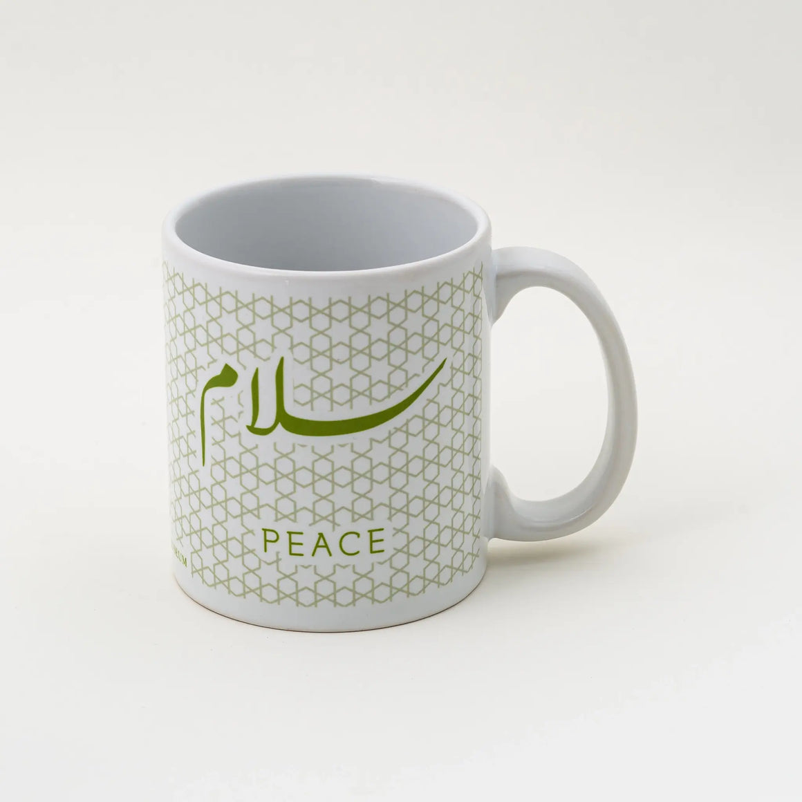 Aga Khan Museum Calligraphy Mug - Peace