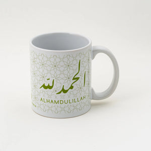 Aga Khan Museum Calligraphy Mug - Alhamdulillah