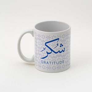 Aga Khan Museum Calligraphy Mug-Gratitude