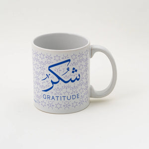 Aga Khan Museum Calligraphy Mug - Gratitude