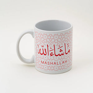 Aga Khan Museum Calligraphy Mug - Mashallah