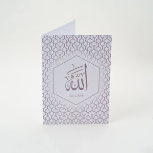 Calligraphy Note Card - Allah