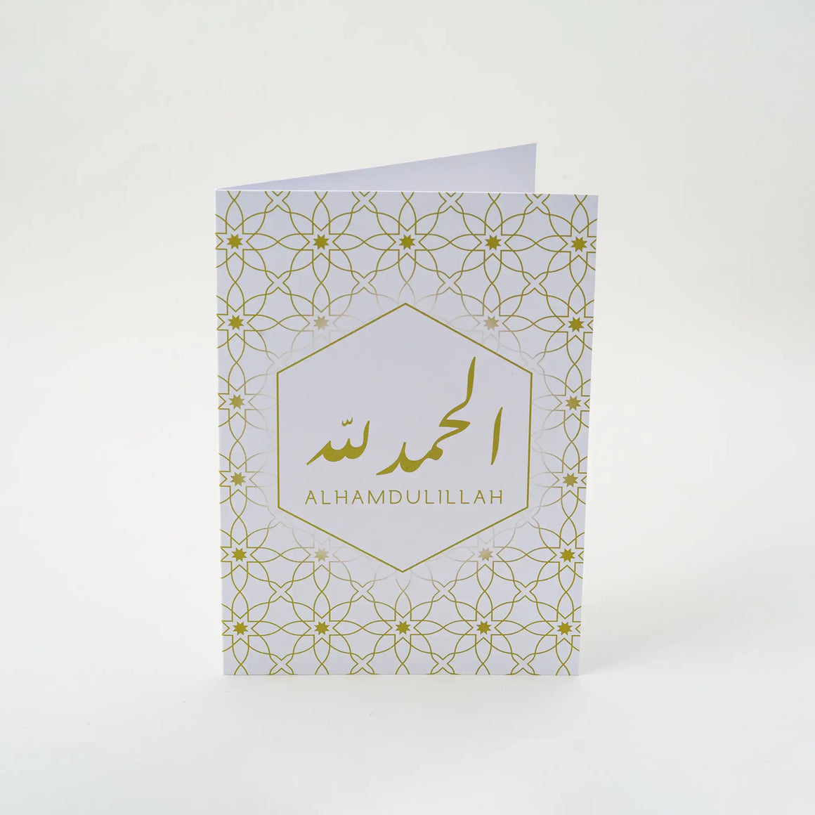 Calligraphy Notecard - Alhamdulillah