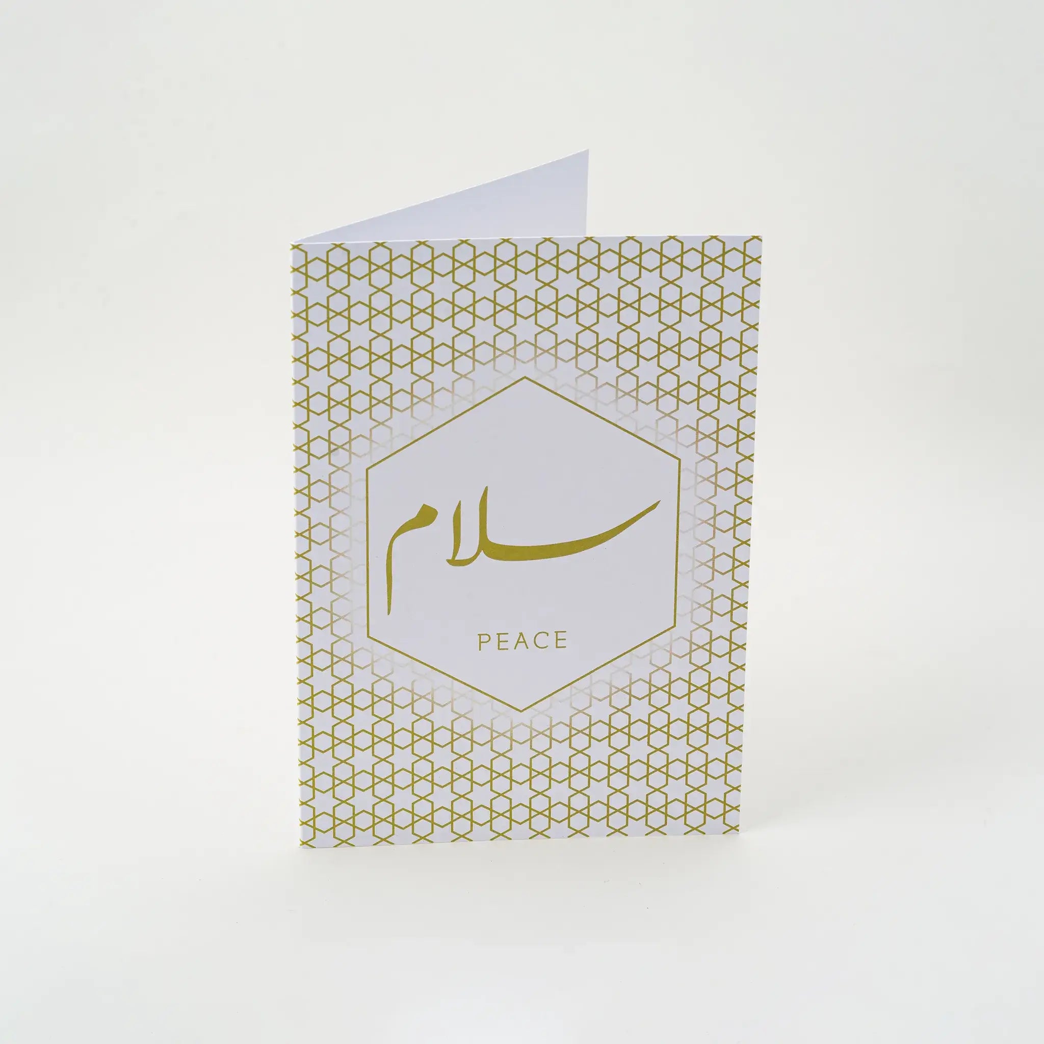 Note For Peace Calligraphy Notecard - Peace - Aga Khan Museum Shop