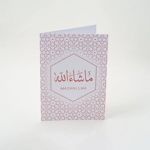 Calligraphy Note Card - Mashallah