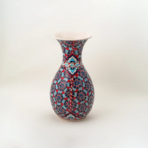 Vase - Blue & White Geometric Pattern