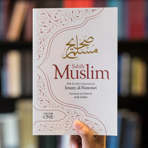Sahih Muslim - Volume One