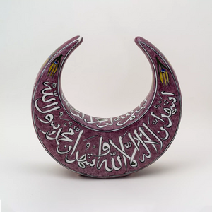 Quartz Hilal Moon Figure With Calligraphy - Lilac