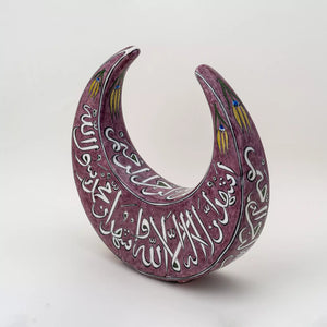 Quartz Hilal Moon Figure With Calligraphy - Lilac