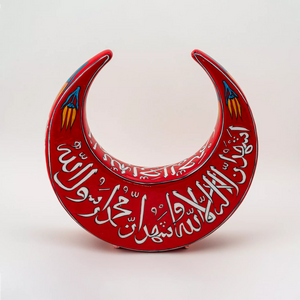 Quartz Hilal Moon Figure With Calligraphy - Red