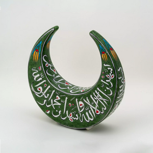 Quartz Hilal Moon Figure With Calligraphy - Green