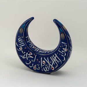 Quartz Hilal Moon Figure With Calligraphy - Bold Blue