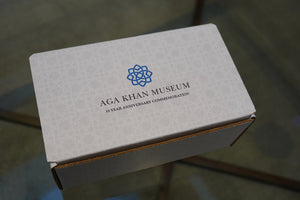 3D Aga Khan Museum Lamp – Mashrabiya Pattern