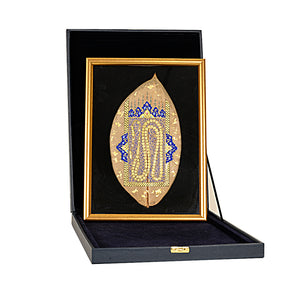 Arabic Calligraphy Frame-99 names of Allah-#2