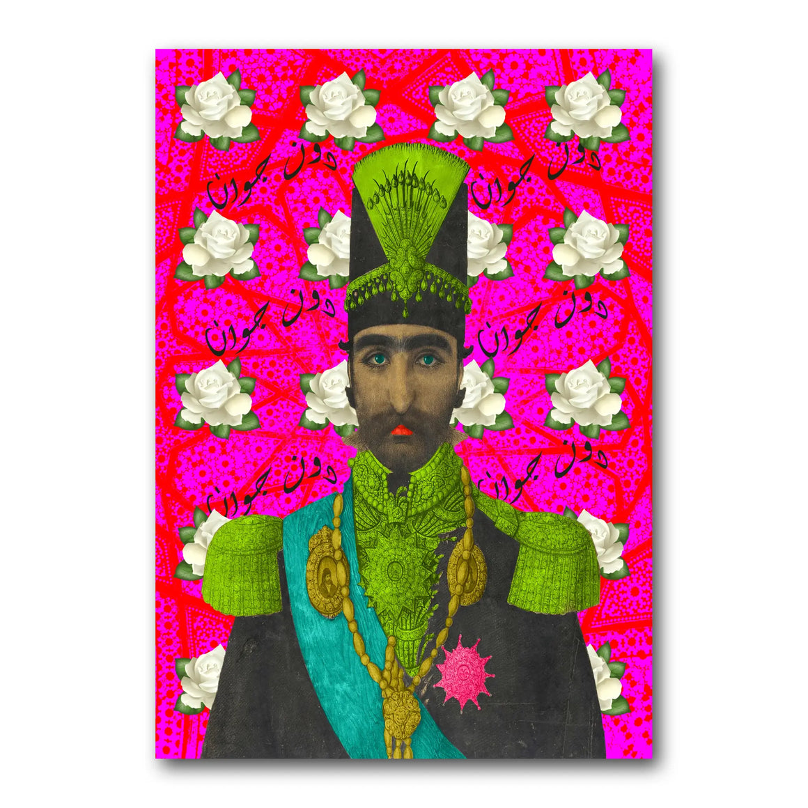 Don Juan by Zaina El Said - Digital Collage