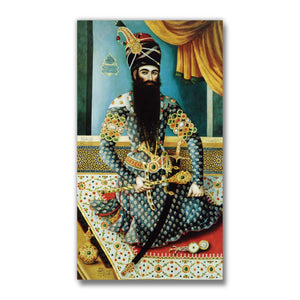 Notecard - Fath 'Ali Shah