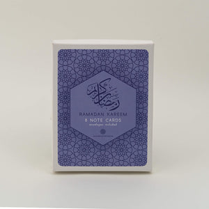Aga Khan Museum Notecard Box - Ramadan Kareem - Set of 8