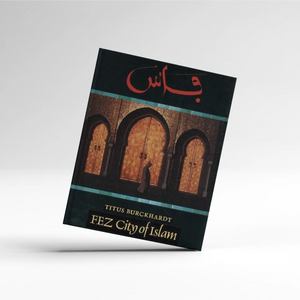 Book - Fez City of Islam
