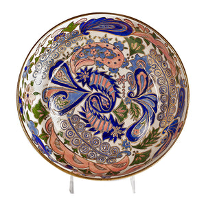 Fsanat - Multi Coloured Bowl