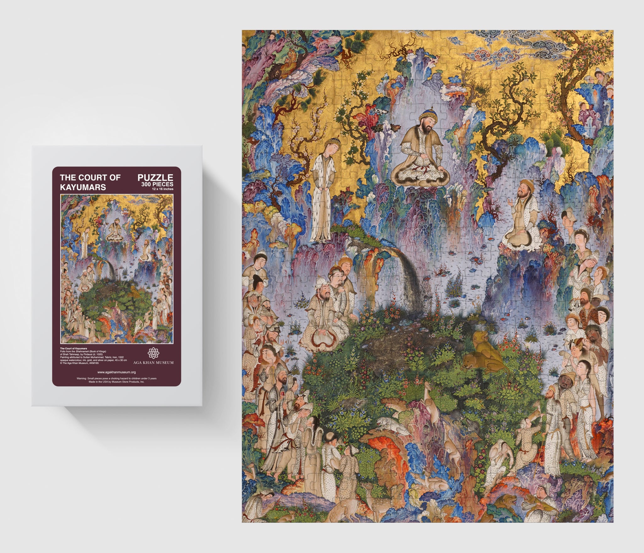 Aga Khan Museum 300 piece puzzle-Court Of Kayumars