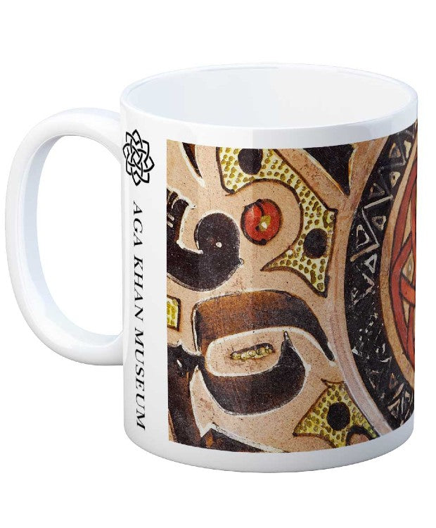 Aga Khan Museum-Mug Bellerive Room(AKM541)