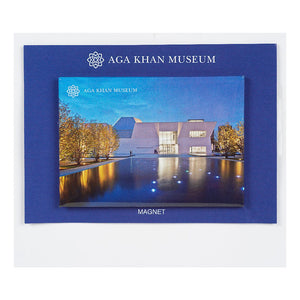 Aga Khan Museum - 1 Piece Magnet-Museum Exterior at Night