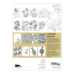 Japanese Designs: Artists' Colouring Book