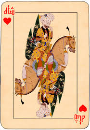 King playing Card by Rabee Baghshani